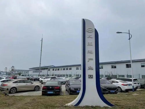 成都两大烂尾项目迎转机 华虹接盘格芯，比亚迪接盘紫光，集成电路产业整合加速